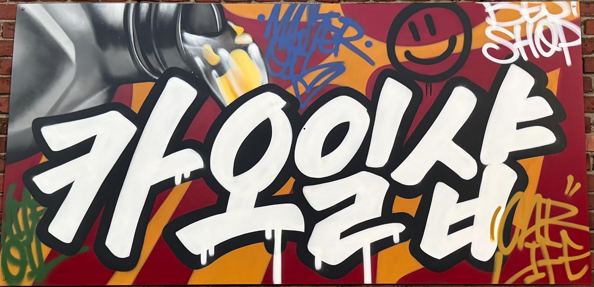 대표 이미지